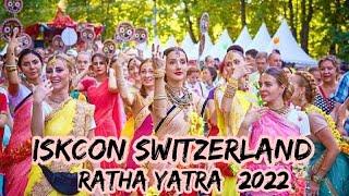 Iskcon Switzerland #zurich Ratha Yatra (2022) #4kvideo #jagannathrathyatra #harekrishna #rathayatra