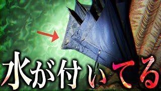 【※恐怖映像】「さっきまで人が！？...いや、でも...」この廃屋は”何かがおかしい”【首吊りの家】