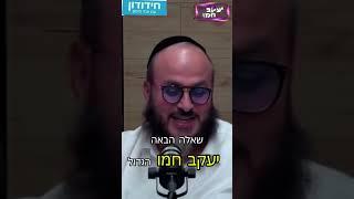 רוסיה שהלכה לאיבוד?