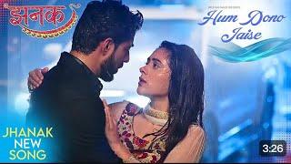 Jhanak New Serial Full Title Song | Star Plus New Serial | झनक song lyrics