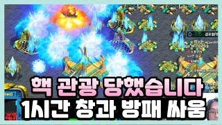 vs 수샘 시청자 1800명이 놀란 경기, 1시간 숨 막히는 대결