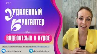 Подсказки на курсах от Алеси бесценны для новичков