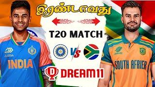 IND  SA 2nd T20 Match Dream11 Prediction Tamil | IND vs SA 2nd T20 Match Preview Tamil #indvssa