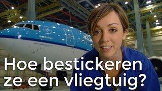 Hoe bestickeren ze een vliegtuig? | Vragen van Kinderen