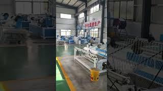 Factory's new production line-Chain link fence machine production