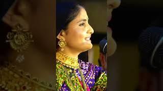 geeta rabari