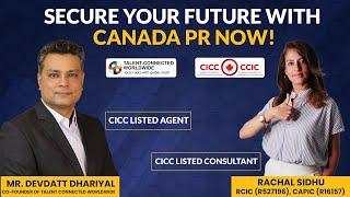 Canada PR 2024 | Permanent Residence in Canada | Immigrate to Canada with Talent Connected Worldwide