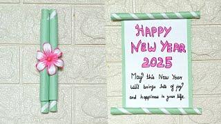 DIY - Happy New Year Greetings Card 2025 | Easy and Beautiful card for new year 2025/ New year  card