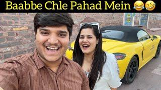 Baabbe Chle Pahad Mein  kasauli trip | the mridul vlogs | Pragati | BroSis