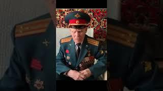 Иван Лыткин рассказал, как стал разведчиком #history