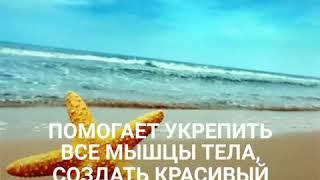 Польза плавания для кожи 