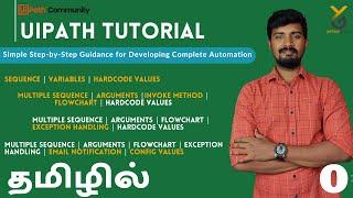 UiPath | Excel Complete Automation All-in-One Tutorial Series  | தமிழில் | Yellowgreys