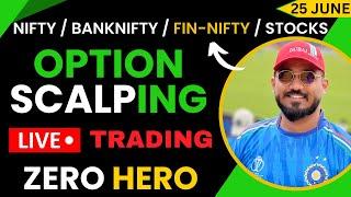 🟢 Live Trading Banknifty | Stock Options Live Trading | Live Trading Today 25 June Today