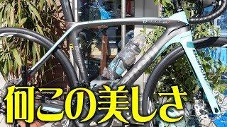 【ロードバイク】ビアンキのXR3新型に…初見のRSディスクホイールッ！ぬは！[BIANCHI OLTRE XR3 2019]【358TV】