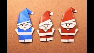 How to Make an Origami Santa Claus? | DIY | Craft Ideas