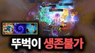 [Sub] Zilean Olaf combination