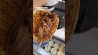 퇴근 후, 와플대학에서 달다구리한 초코범벅으로 당 충전 | Chocolate gelato waffle