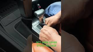 Hyundai DCT Gear lever stuck release switch #automatic #automobile #dsg #dct