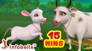 தோட்டத்தில் மேயுது வெள்ளை பசு and much more | Tamil Rhymes for Children | Infobells