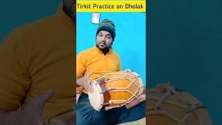 ढोलक बजाना सीखें || Tirkit Practice ️ Surajit Roy #shots #lesson #dholak