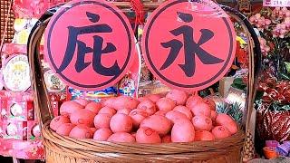 A thousand red eggs made - Taiwanese  street food千顆紅蛋製作 - 台灣