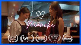 MANEKI | Full Lesbian Short Film