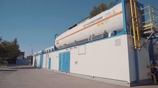 Установка производства СПГ полной заводской готовности (ЛСПГ-0,75 для ГРС "Конаково")