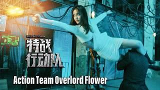 Action Team Overlord Flower - A Top Female Agent Fight Movie | Action film, Full Movie HD