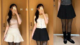 H&M 흐앤므 패션하울 / HM fashion haul / 연말룩 코디/ 겨울 옷 추천