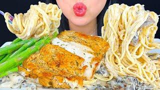 ASMR CREAMY ANGEL HAIR ALFREDO PASTA & CHICKEN CUTLET | MUKBANG | EATING SOUNDS | ASMR PHAN