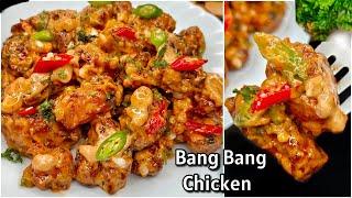 5 Minutes Chicken Recipe  | Bang Bang Chicken Recipe | Eid Special | New Recipe | Ramzan Special