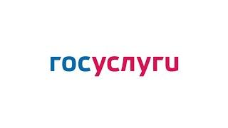 Инструкция подачи заявления на отсрочку от мобилизации аккредитованных компаний IT и связи