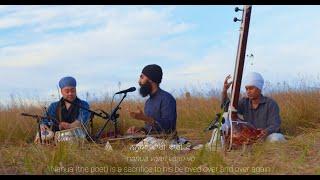 Ghar da Sahib | Raag Asavari | Bhai Manbir Singh (Australia)