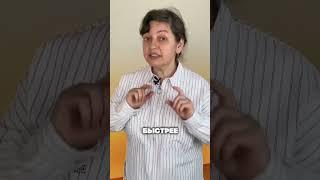 Ваше неоспоримое преимущество. Бесплатный вводный курс по ссылке в шапке профиля.  #английский