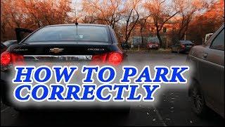 How to park correctly