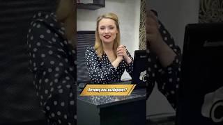 Почему выбирают нас? Ответили и видео!