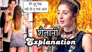 Vaaste Song Explanation in Extra Detail, Dhvani Bhanushali, Bhusan Kumar, Filmi Deewane