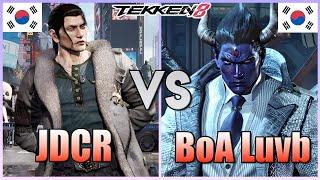 Tekken 8  ▰ JDCR (#1 Dragunov) Vs BoA Luvb (Kazuya) ▰ High Level Matches!