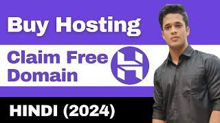 How to Buy Hosting from Hostinger with Free Domain | HINDI | 2024