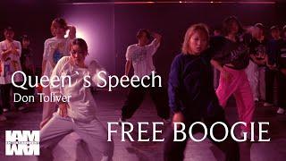 Queen`s Speech - Lady Leshurr / Choreograph - FREE BOOGIE