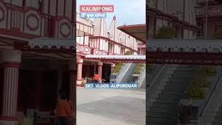 Kalimpong Krishna Temple || Mangal Dham || West Bengal #samuktala #alipurduar #kalimpong #siliguri