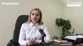 Обращение директора центра образования имени В. И. Пеллера по организации дистанционного обучения