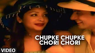 Chupke Chupke Chori Chori Video Song Feat. Tanya Singgh Hit Video Songs (Hosh)