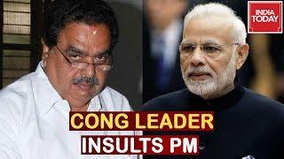 "Modi & Imran Khan Are Sons Of Same Mother": Cong Leader Ramanath Rai's Controversial Remark On PM