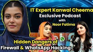 Slow Internet, VPN issues, and Firewall | Kanwal Cheema's Exclusive Insights | Uncut with Noor