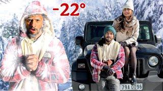 This is not a Manali | -22°  | Madhu Gowda #madhugowda #nikhilnisha