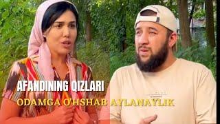 Afandining qizlari - Odamga o’xshab aylanaylik | Афандининг қизлари - Одамга ўхшаб айланайлик