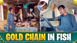 Gold 🪙 Chain  In fish  - Machli Se Nikli Sone ki Chain  - Banana Tv