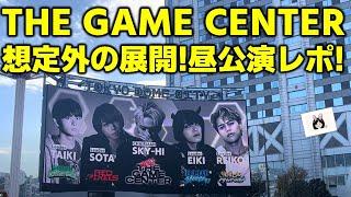 【BMSG】BMSG presents THE GAME CENTER！想定外すぎる展開!!!昼公演参戦レポ!《りこ》