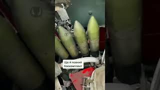 Ukrainian Forces Capture Russian BMD 4M